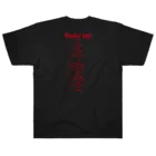 YESI BEATS STUDIOのWingless Angel ヘビーウェイトTシャツ