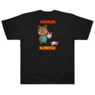 Siderunの館 B2の【バックプリント】あ くまの人形 (ローマ字) Heavyweight T-Shirt