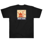 Siderunの館 B2の【バックプリント】レトロ看板風なしゃぶしゃぶ Heavyweight T-Shirt