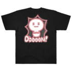 とろけるでべちゃんのでべちゃんDoooN! Heavyweight T-Shirt