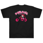 よっちオリジナルバイカーズグッズの酔っぱライダー＆スカルオーガ Heavyweight T-Shirt