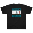 練馬ローリング族の好きです、麻雀 Heavyweight T-Shirt