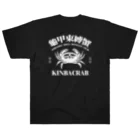 中華呪術堂（チャイナマジックホール）の【白・前ロゴ・後イラスト】KINBACRAB(緊縛蟹)  Heavyweight T-Shirt