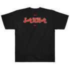 Super Sauna StyleのSuper Sauna Style “Red” Heavyweight T-Shirt