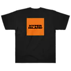 HYPER_ISLAND_JAPANのHYPER ISLAND JAPAN 公式グッズ Heavyweight T-Shirt