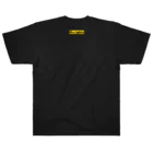 ジュニアマーチングバンド“Be-Lights”の「び」のグッズ Heavyweight T-Shirt