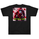 detekoikatahirakun_2gouのキャンディー　ゴリラ Heavyweight T-Shirt