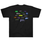 ミッスー / 田島美鈴のENTP Heavyweight T-Shirt