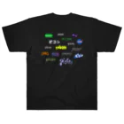 ミッスー / 田島美鈴のESFJ ヘビーウェイトTシャツ