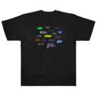 ミッスー / 田島美鈴のESFP Heavyweight T-Shirt