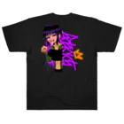 FS108(ファンタジスタ入れ歯)イラスト　絵描きの和彫りちゃん Heavyweight T-Shirt