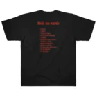 YESI BEATS STUDIOのHell on earth - album  PRINT ITEM ヘビーウェイトTシャツ