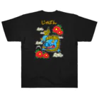 Siderunの館 B2のゆるスカジャン柄（からじしとぼたん） Heavyweight T-Shirt