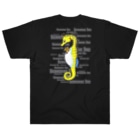 LalaHangeulのSeahorse Dad バックプリント Heavyweight T-Shirt