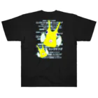 LalaHangeulのコンゴウフグが2匹います Heavyweight T-Shirt