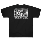 弾響サバゲー部のFUMI TASロゴ 白文字 ヘビーウェイトTシャツ