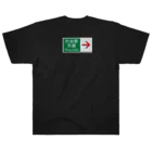 オカダちゃんの【両面】2022.04.29 渋谷 C ヘビーウェイトTシャツ