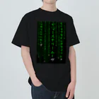 deepsterのMystery code ヘビーウェイトTシャツ