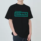 KAWAGOE GRAPHICSの166km/hが表示されました！ ヘビーウェイトTシャツ