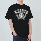 軽凌相撲部のカレッジ風ロゴ「KEIRYO」白インク Heavyweight T-Shirt