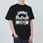 仔犬神すけきよ＠犬神太郎の狸の穴蔵　公式　ロゴ01 ヘビーウェイトTシャツ