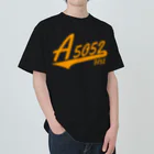 Radical Artistry Studioのアルミの反逆者: A5052H32 Heavyweight T-Shirt