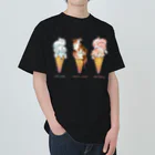 タタナ幻獣館のソフトクリームなオオカミたち ヘビーウェイトTシャツ