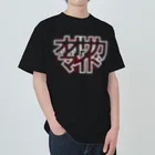 大坂MAIDO(オオサカマイド)の反骨精神(黒) ヘビーウェイトTシャツ