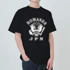 にゃんこ王子のロマーンズ３ Heavyweight T-Shirt