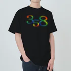 ainarukokoroの光　３５８ Heavyweight T-Shirt