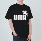 牛川 暗のグッズショップのUMA（白） Heavyweight T-Shirt