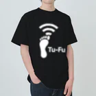 くいなの母のTu-Fu(痛風)受信中(White) ヘビーウェイトTシャツ