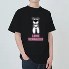 イチゴキカクのゆるシュナソルペちゃん Heavyweight T-Shirt