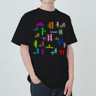 LalaHangeulのカラフルなハングル母音 ヘビーウェイトTシャツ