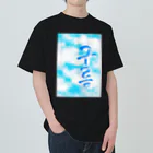 LalaHangeulの「雲がある空」　ハングルデザイン Heavyweight T-Shirt