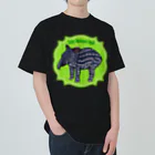 LalaHangeulのBaby Malayan tapir(マレーバクの子供) ヘビーウェイトTシャツ