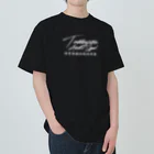 弾響サバゲー部のTAS筆記体ロゴ 白文字 Heavyweight T-Shirt