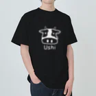 MrKShirtsのUshi (牛) 白デザイン Heavyweight T-Shirt