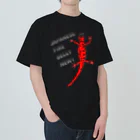 LalaHangeulのJAPANESE FIRE BELLY NEWT (アカハライモリ)　 ヘビーウェイトTシャツ