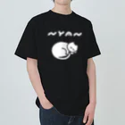 くわななのNYAN ヘビーウェイトTシャツ