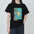 えそらごとの浮き輪かえる ヘビーウェイトTシャツ