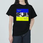 はだかのとくいてんのglobalism　VS　nationalismⅢver.2 ヘビーウェイトTシャツ