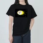 宇宙飛ぶリハビリ職の宇宙（そら）飛ぶ作業療法士 ヘビーウェイトTシャツ