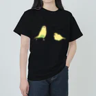 いい子のインコショップのみょーんとぺしょーん Heavyweight T-Shirt