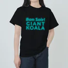 SDOのBon Soir! GIANT KOALA/BL ヘビーウェイトTシャツ