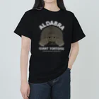 はやしりえのアルダブラゾウガメさん　文字白 Heavyweight T-Shirt