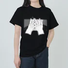 宇田川海胆界/u2sukeの手(モノクロ) Heavyweight T-Shirt