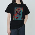 悦頃堂の汐風夢幻絵図 Heavyweight T-Shirt