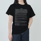 A.I.DO9CYの最強の国防 ヘビーウェイトTシャツ