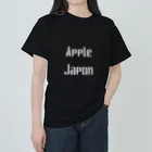 Fashion40のApple Japon Heavyweight T-Shirt